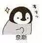 togel55 online Jia Wenzhe tersenyum dan mengangguk: Tuan Feng benar-benar pintar